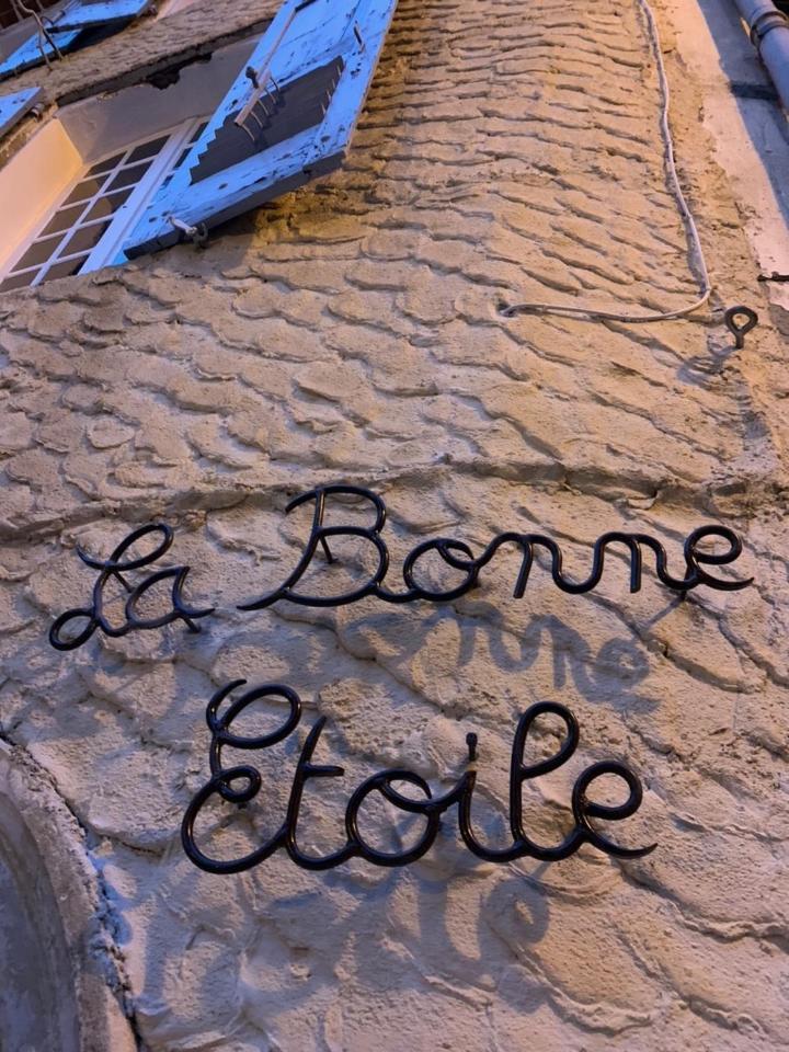La Bonne Etoile - The Good Star Apartment มูสติเยร์-แซ็งต์-มารี ภายนอก รูปภาพ